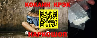 стаф Пыть-Ях