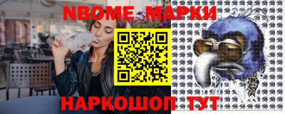кокаин VHQ Пушкино