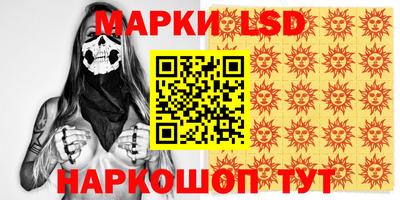 кокаин VHQ Пушкино