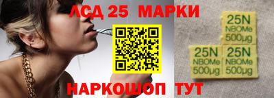 кокаин VHQ Пушкино