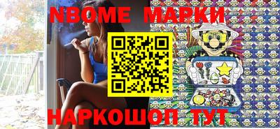 кокаин VHQ Пушкино