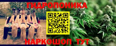 кокаин премиум Пугачёв