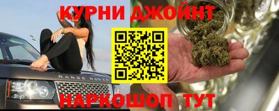 кокаин премиум Пугачёв