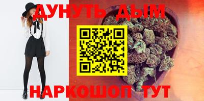 кокаин VHQ Пушкино