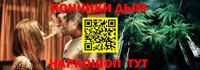 кокаин премиум Пугачёв