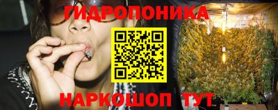 кокаин премиум Пугачёв