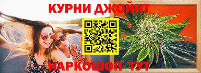 кокаин премиум Пугачёв