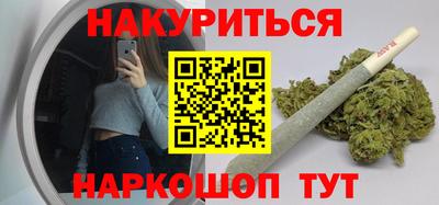 стаф Пыть-Ях