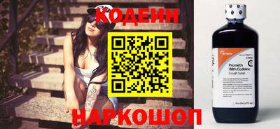 кокаин премиум Пугачёв