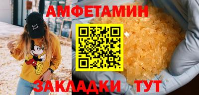 кокаин VHQ Пушкино