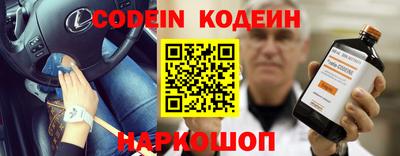 кокаин премиум Пугачёв