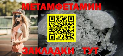 кокаин VHQ Пушкино