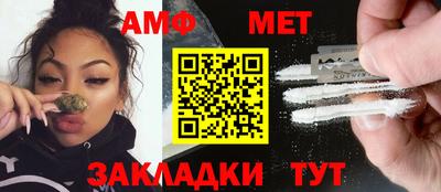 кокаин премиум Пугачёв