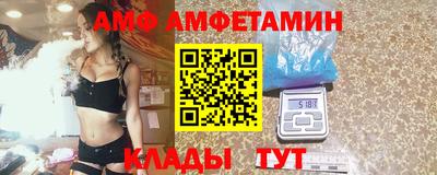 кокаин премиум Пугачёв