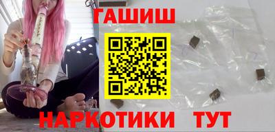 кокаин премиум Пугачёв
