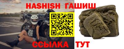 стаф Пыть-Ях