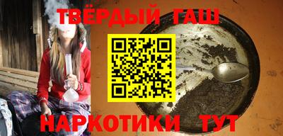стаф Пыть-Ях