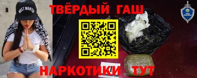 стаф Пыть-Ях