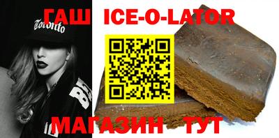 кокаин VHQ Пушкино