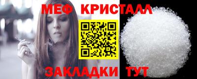 кокаин VHQ Пушкино
