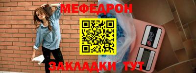 кокаин VHQ Пушкино