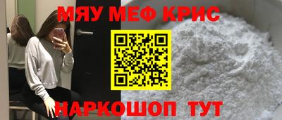 кокаин VHQ Пушкино