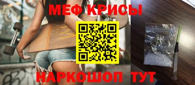 кокаин премиум Пугачёв